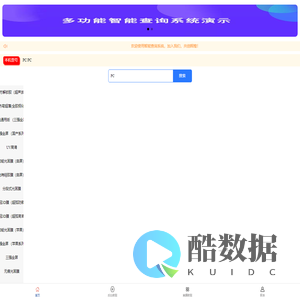 小黄狗前端视觉|hidoge|可爱的程序员