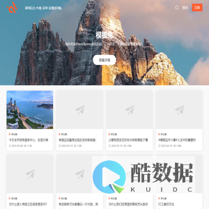 似锦年华 - 贝尔商道网besdme.com官方个人版推特,分享跨境赚钱项目、网站搭建技术,记录从零到月赚上万美元的经历,包括对创业、爱情、婚姻的思考。