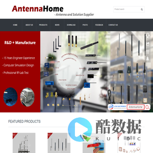 AntennaHome -IoT Antenna Manufacture and Worldwide Distribution