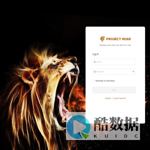 project-roar