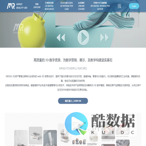 MR365数字资产平台