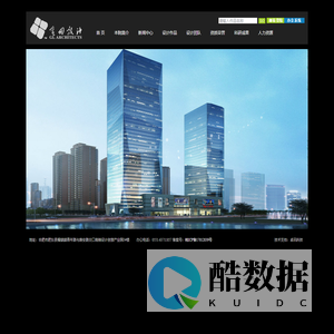 安徽省金田建筑设计咨询有限责任公司