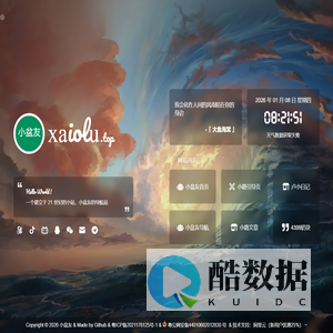 小盆友-个人主页