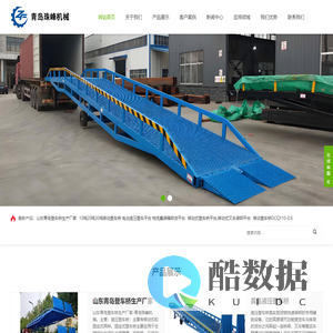 深圳市欣轶天科技有限公司-欣轶天科技官网-欣轶天科技产品网站：世纪云胜算-胜算五代产品 EasyBQ 5G/2013