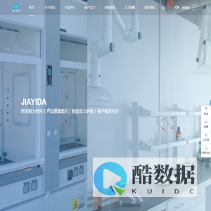 河南嘉屹达新材料科技有限公司-热敏染料生产厂家