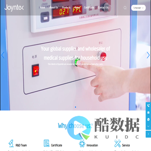 Inhalator medical nebulizer-Mesh nebulizer rechargeable-Wuxi Joyntek Co., Ltd