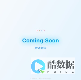 织忆