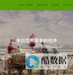 帕伦蒂食品 Parenti‘s