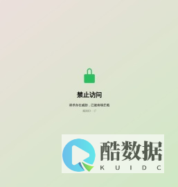 首页-成都市总商会小额贷款公司
