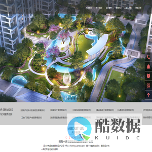 禾润景观【官网】_四川.成都景观设计公司_专业_房地产|楼盘|居住区|住宅|小区_屋顶|花园|洋房|别墅|市政公园_规划.成都园林设计公司_园林景观设计公司排名