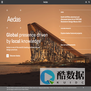 Aedas | Leading Design Architects | International Architects