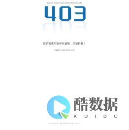 北京林业大学 林学院