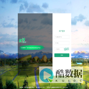 区划地名信息政务管理和社会服务创新应用平台