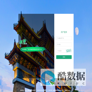 CVSTUDIO 终极现实整合包