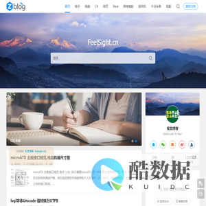 视觉博客 -Feelsight.cn