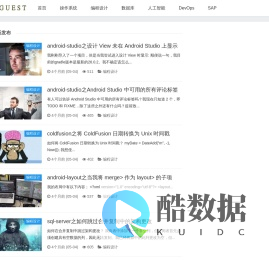 ITGUEST_九爪信息网