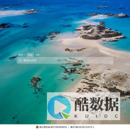 月光宝盒书签库