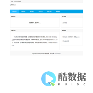 财经NEWS