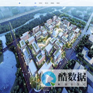 大连中山万汇小额贷款有限公司