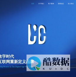 武汉市幸运坐标信息技术有限公司