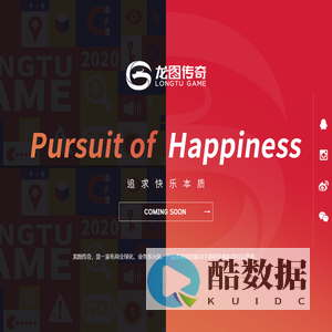 中清龙图计算机科技（上海）有限公司北京分公司