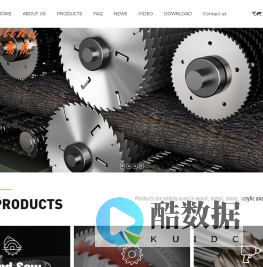 Hangzhou Xinsheng precision machinery co., LTD.