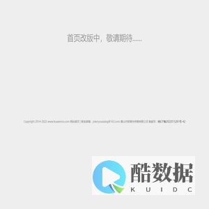 企业时报网