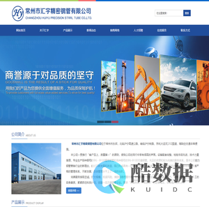 曲靖靖宁职业技术学校