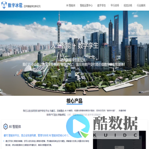 美育智慧校园平台