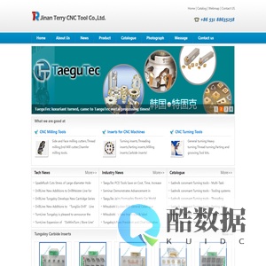 Carbide inserts,Cutting tools-Jinan Terry CNC Tool Co.,Ltd.