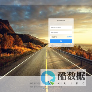 烟台网络公司|烟台小程序开发|烟台微信开发|烟台百纳网络