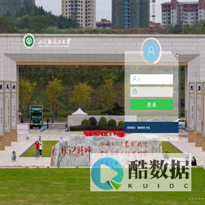 致远A8+协同管理软件 V8.1SP2