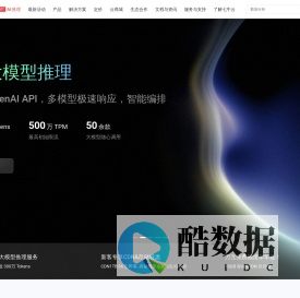七牛云 | 一站式中立音视频云 + AI
