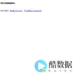 低熔点袋_阀口袋-海阳市融昌塑编包装有限公司