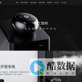 Chooge创景智能窗