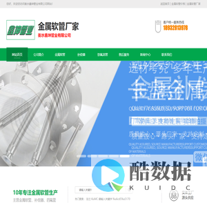 天津奇游科技有限公司