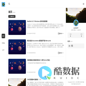 原则31的妙妙屋