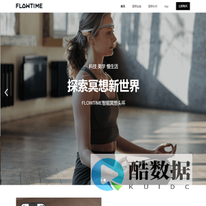 PocketDataX - 赋能数据，驱动增长