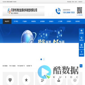 厚壁无缝钢管-厚壁无缝钢管厂家