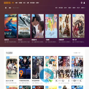 汇享在线工具箱_技术分享网_实用工具大全_站长工具综合查询