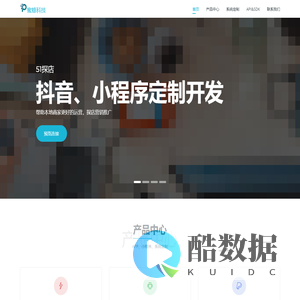 MYXMF - 小蜜蜂信息科技