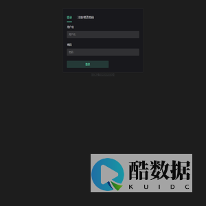 消防管理信息系统-基础版