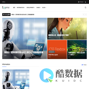 Lyove首页 - Lyove乐未