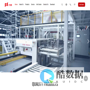 LIJU BOILER - Energy Saving & Ultra-low NOx Emission for the Global Future -- Zhejiang Liju