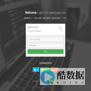 Sign In - Website - Powered by Hi3W