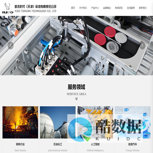 豪杰时代（天津）科技有限责任公司,配电系统,电子元件_冶金专用设备,工业控制