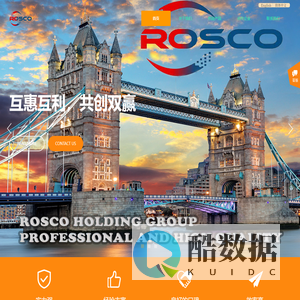 ROSCO CHINA HOLDINGS LIMITED