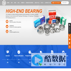 TIYOU-Brand bearings supply