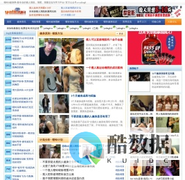 哑铃8健身网