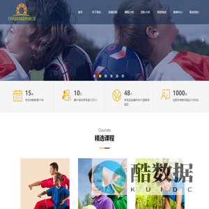 首页-北京体适能体育管理有限公司